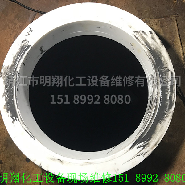 人孔爆瓷（維修后）